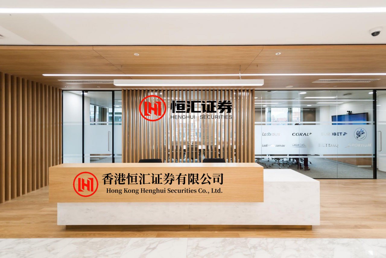 金砖财富 偏强运行双向波动 人民币汇率韧性凸显